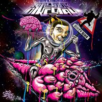 From the Future - Dirty Dike & Slang Immaculate & Stig of the Dump & Jam Baxter & Skuff & Ed Scissor