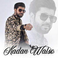 Koi Rohi - Zeeshan Khan Rokhri