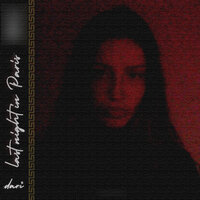 Новый год - Dari