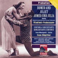 Romeo and Juliet Suites Nos. 1 & 2: V. Friar Laurence - Ivan Monighetti & USSR TV and Radio Large Symphony Orchestra & Сергей Сергеевич Прокофьев