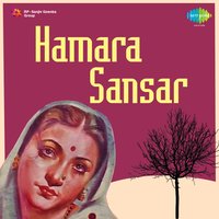 Chhoti Si Ek Banayenge Naiya - Zohrabai Ambalawali & Mohammed Rafi & Shamshad Begum