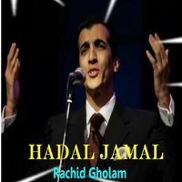 Hayara El Bab - Rachid Gholam