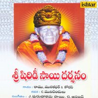 Parama Purusha - Ramu & Muralidhar
