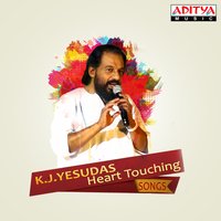 Nindu Kundala - K. J. Yesudas