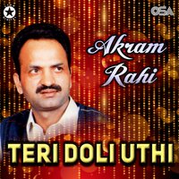 Ronda Rehna Wan - Akram Rahi