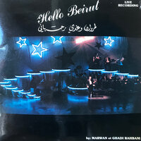 Ouverture & Ahla W Sahla Fikon - Marwan Rahbani & Ghady Rahbani