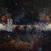 What Do You Want? - Oportus & SamSilva