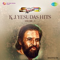 Vidarum Munbe (Revival) - K. J. Yesudas