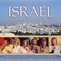 Medley: This Could Be The Dawning/Until Then - Bill & Gloria Gaither