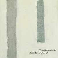 I Will See a Rose at the End of the Path: VII. Lontano, Quasi eco - Quatuor Danel & Elena Vassilieva