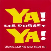 Rock - Lee Dorsey