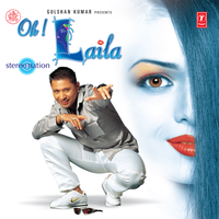 Nachna(Desi Running) - Stereo Nation