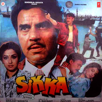 Tu Husnki Sarkar - Sudesh Bhosle & Alisha Chinai & Bappi Lahiri