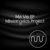 Lost in Greece - Mikelangelos Project