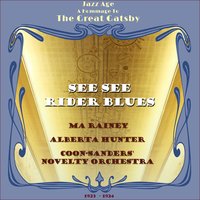 Ramblin' Blues - The Golden Gate Orchestra