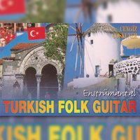Ham Meyva - Cengiz Coşkuner