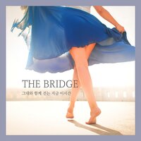 Moment - The Bridge