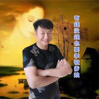 有钱没钱也要孝敬爹娘 - 姜山