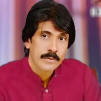 Likeen Pa tha Man Dastaan - Comradein