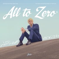 All to Zero - Jade