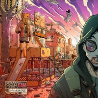 Offbeat - Krav Boca & 0-100 seirene & Hrwas