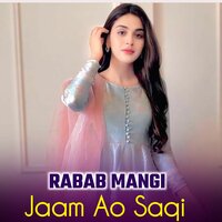 Da Nazawale Zwe Da Cha De - Rabab Mangi