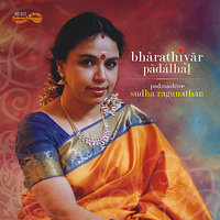 Villinaiyoththa Puruvam - Sudha Ragunathan & Subramanya Bharathi