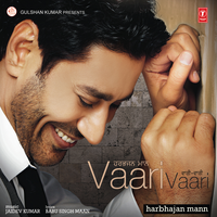 Dilbariyan - Harbhajan Mann