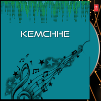 Michhe Halia - Mohammed Aziz & PANKAJ & Satrughan Luha & Sailabhama & Sabita