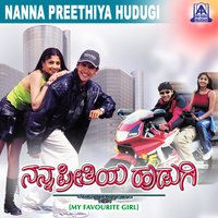Nanna Preethiya Hudugi - Hariharan & Anuradha Paudwal