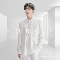 Je te veux - Jinho Hong & Nau Lee & 김지윤 & Эрик Сати