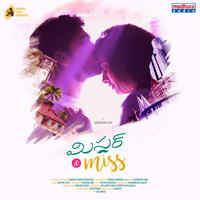 Freedom Cheppindhi Welcome - Manisha Eerabathini