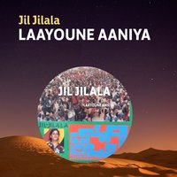 Nas Fil Hawa Nachdat - Jil Jilala
