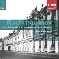 Rhapsody on a Theme of Paganini Op. 43: Variation XVII - Андрей Гаврилов & Philadelphia Orchestra & Riccardo Muti & Сергей Васильевич Рахманинов