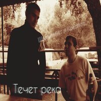 в Туле - Шахматист & Краснов & Пуля