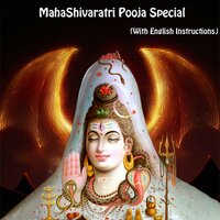 Shivaalaya Daevataa Praarthana Stotraani - T S Ranganathan