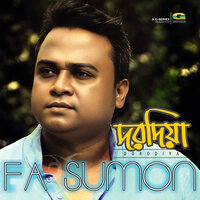 Onath Megh - F A Sumon
