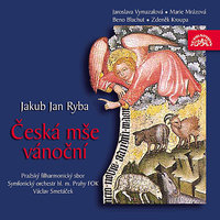 My Lovely Nightingale. Pastorella for Soprano, Flute, Organ and Orchestra, . - Prague Symphony Orchestra & Vaclav Smetácek & Jaroslav Vodrážka & Helena Tattermuschova & Jaroslav Josifko & Helena Tattermuschová, Prague Symphony Orchestra, Václav Smetáček, Jaroslav Josífko, Jaroslav Vodrážka