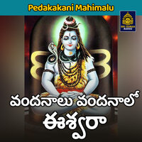 Vandanalu vandanalu Ishwara - Akunuri Devayya