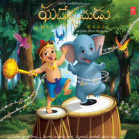 Raani Naa Raani  .. - Swetha & S. P. Balasubrahmanyam