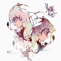 病毒 - Morelearn 27 & Ruby & 灯灯灯泡