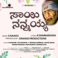Kolu Kolanna - Dharma Vish
