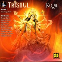Lili Lili Wadi - Vijay Darji & Aarti Munshi