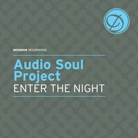 No Exit - Audio Soul Project