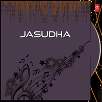 Ae Hate Gadhi Thilu - Debasish