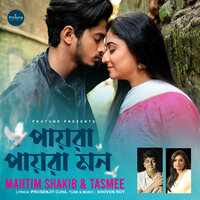 Payra Payra Mon - Mahtim Shakib & Tasmee