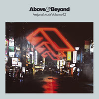 About The Sun - Kyau & Albert