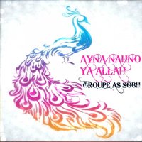 Anwaro El Hadi Taha - Groupe As Sobh