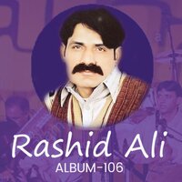 Tere Ishq da Rogi Hogiya - Rashid Ali