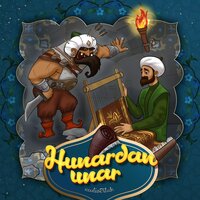 Hunardan unar (o'zbek xalq ertagi) - Bolalik Kunlarimda